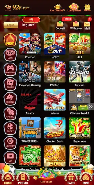 92e all mini games