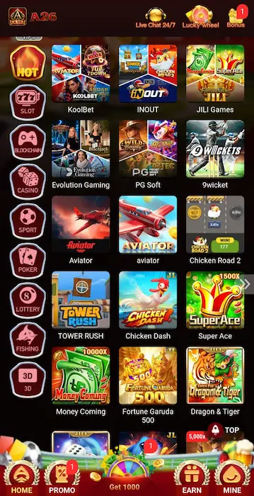 A26 mini games section