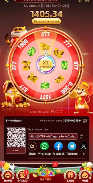 H789 game invitation