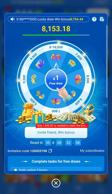 666H game lucky draw