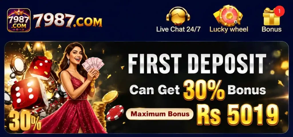 7987 game deposit