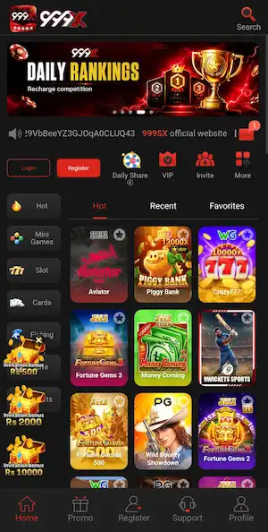 999X game UI