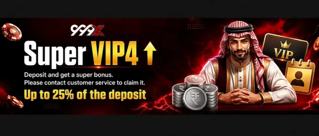 999X game download