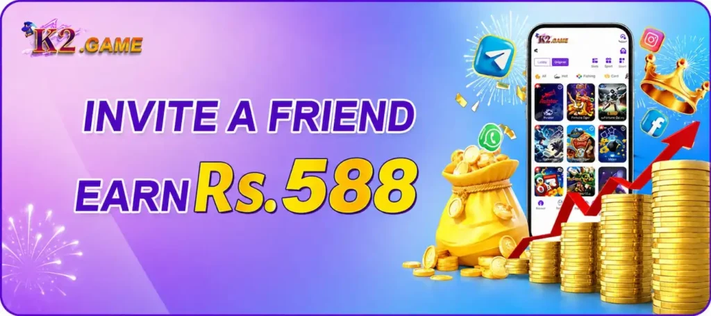 K2 game invite friend and earn