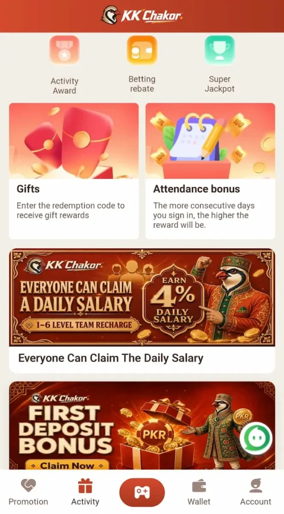 KK Chakor Invite and win