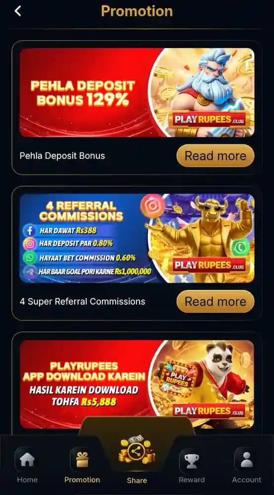PLAYRUPEES GAME promotion