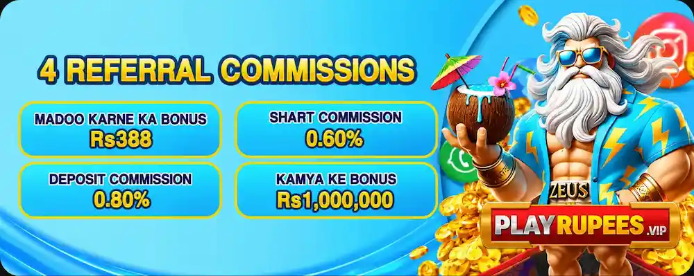 PLAYRUPEES Vip referral commission and bonus