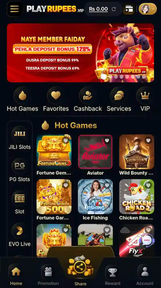 PLAYRUPEES game UI and mini games