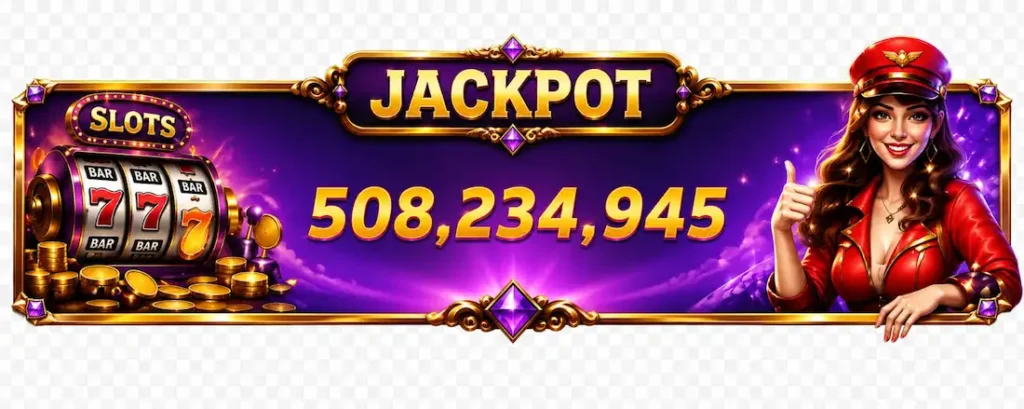 QZR888 jackpot