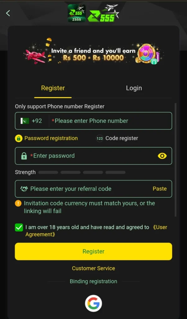 Z555 game register or login