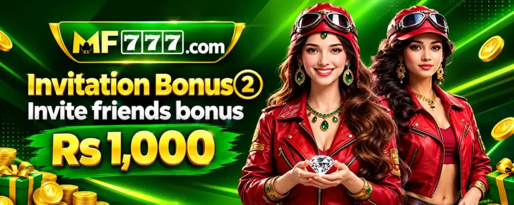 MF777 Game Invitational Bonus